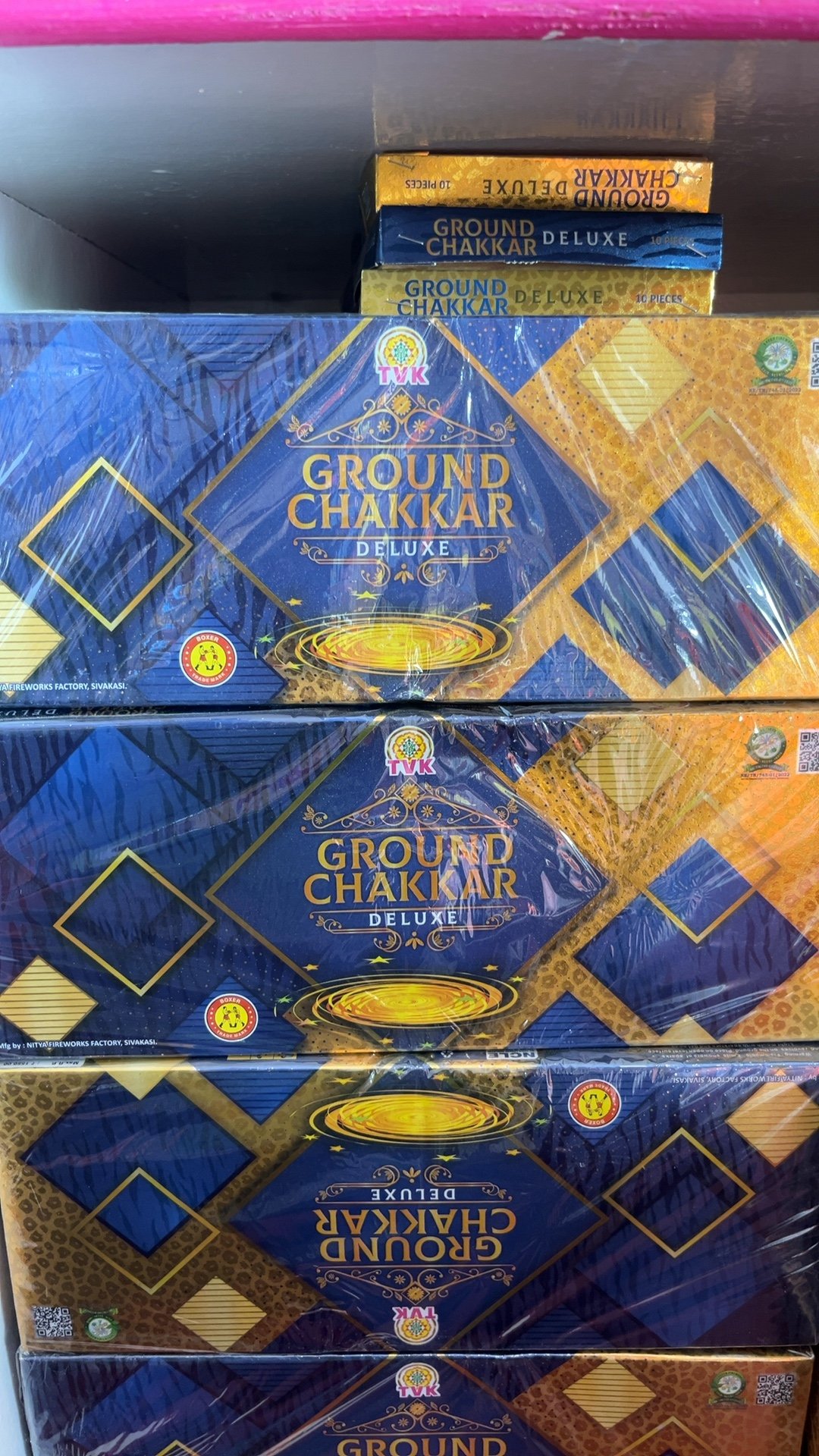 Ground Chakkar Deluxe