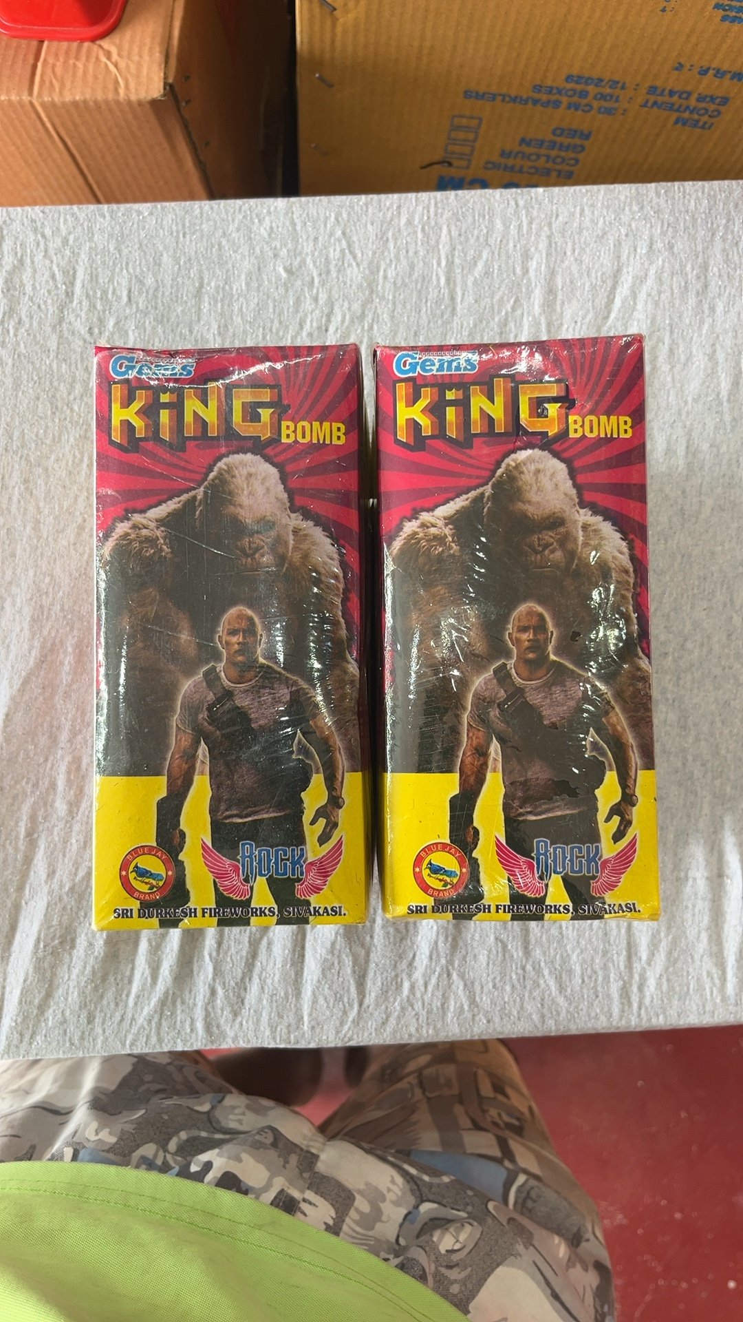 King of Kong