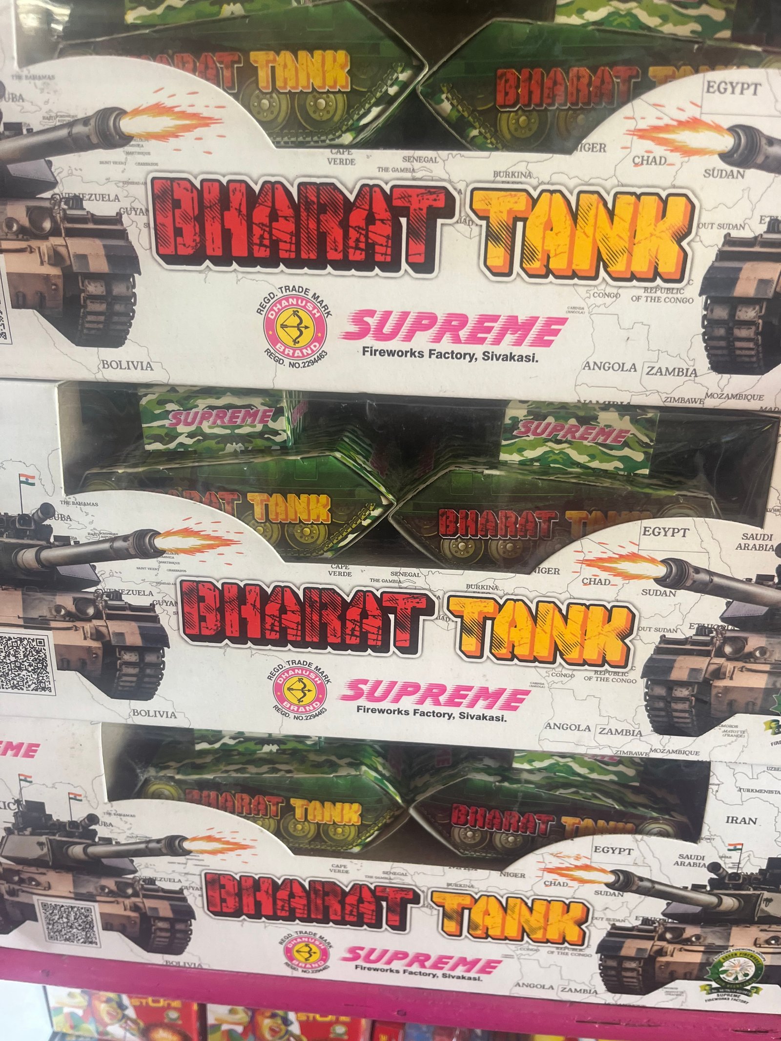 Bharat Tank(Supreme Brand)