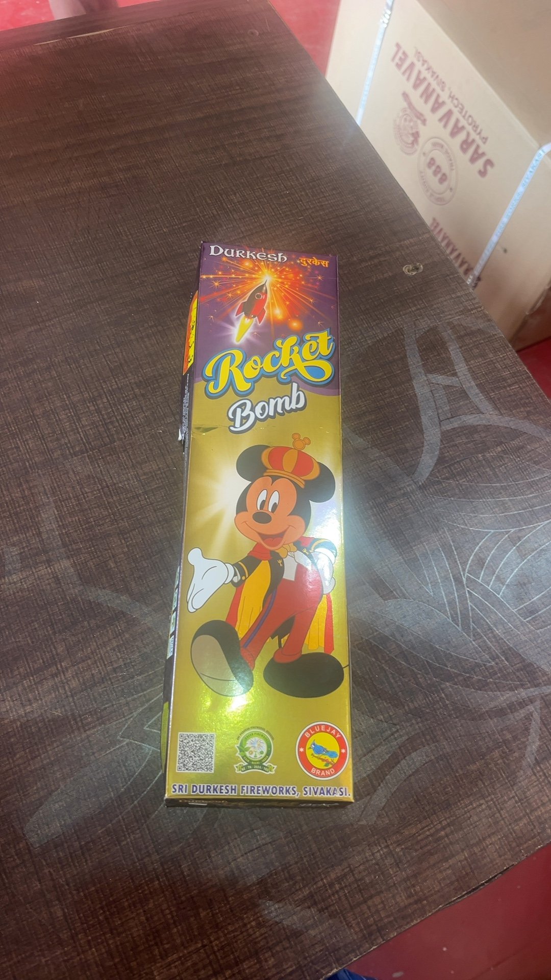 Rocket Bomb
