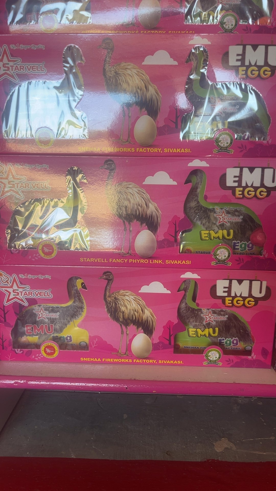 EMU egg (Crackling aired Balloon)