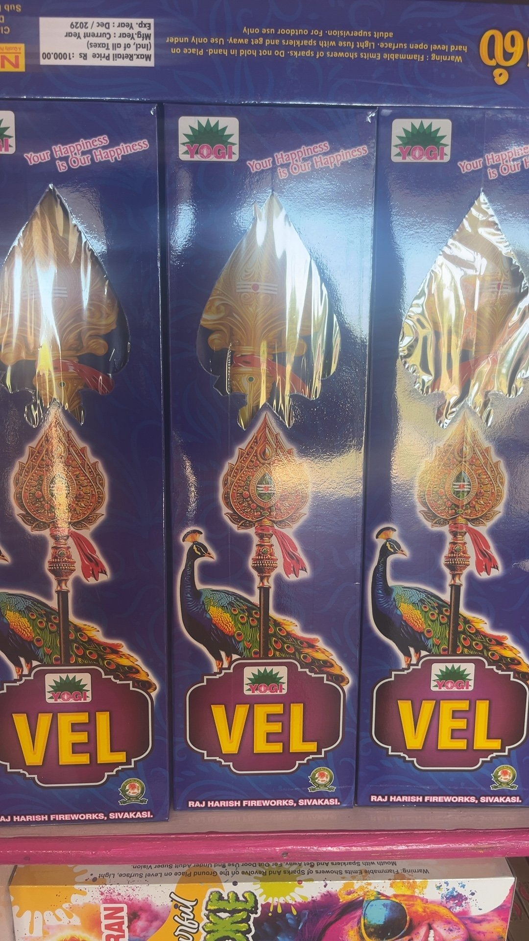 VEL SHOWER(Hand Shower)