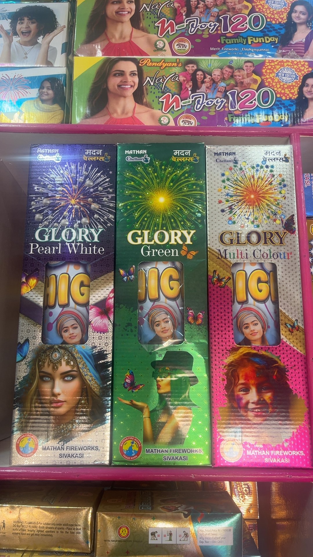 4" Attraction (Pearl, Mermaid, Glory)