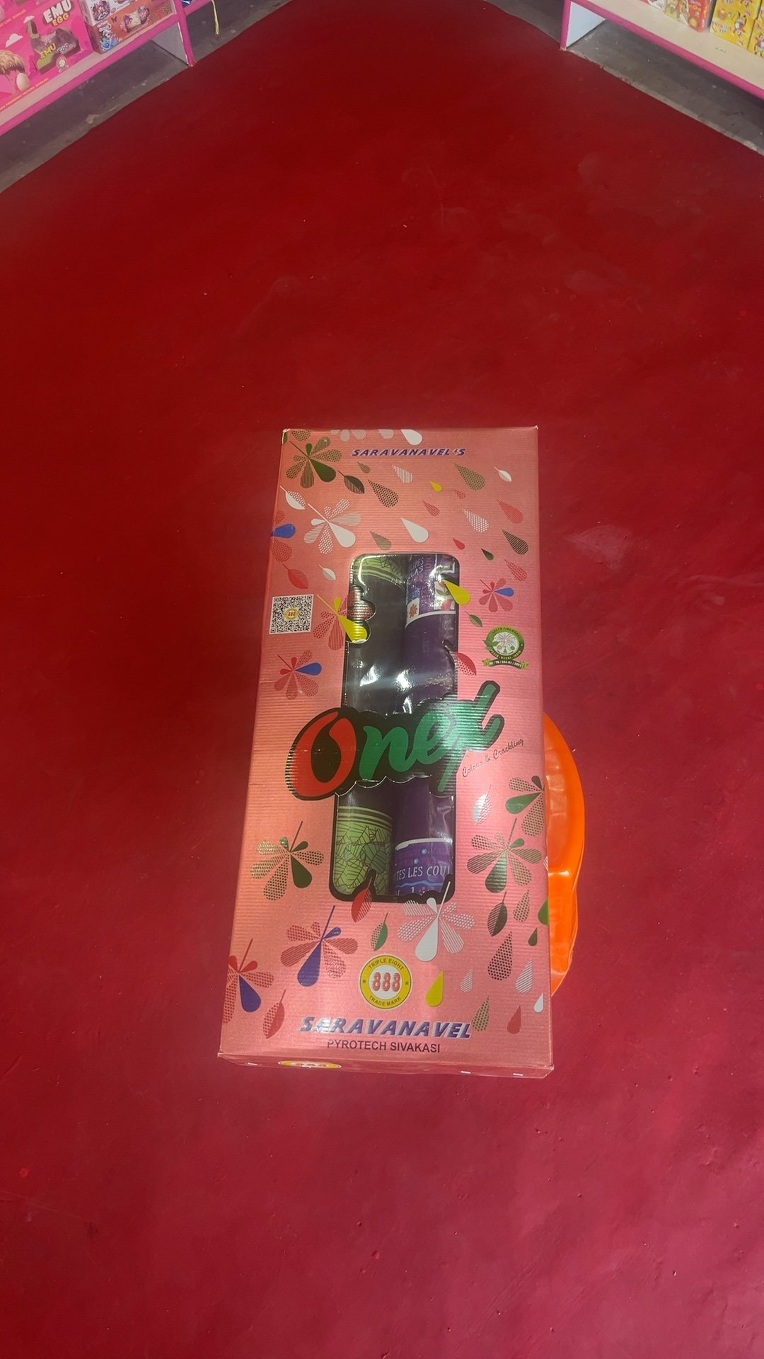 5" Mega Shells - OneX(2 Pcs)